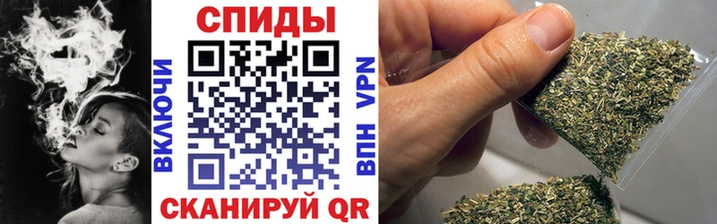 БУТИРАТ BDO  Пойковский 