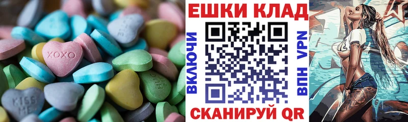 ЭКСТАЗИ TESLA  Пойковский 
