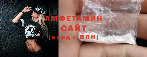 марки nbome Нефтегорск