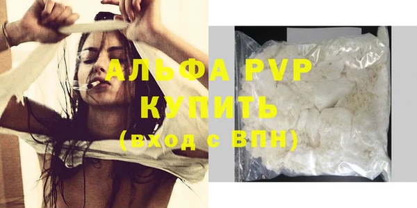 наркотики Нея