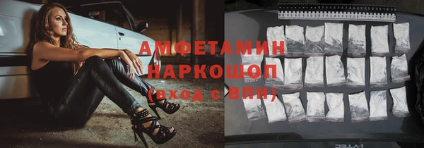 наркотики Нея