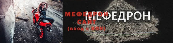 марки nbome Нефтегорск