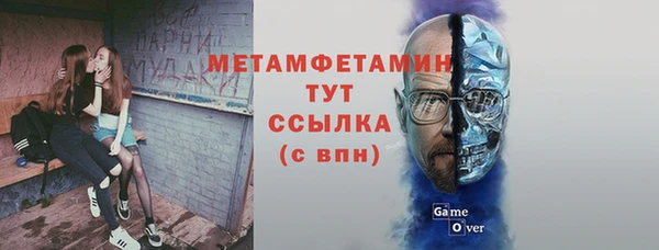 наркотики Нея