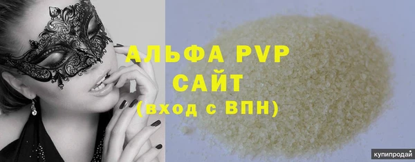 наркотики Нея