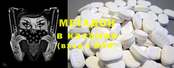 ALPHA-PVP Нефтекумск