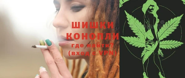 марки nbome Нефтегорск