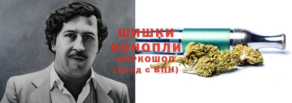 мяу мяу кристалл Чекалин