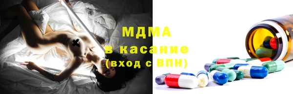дурь Наволоки