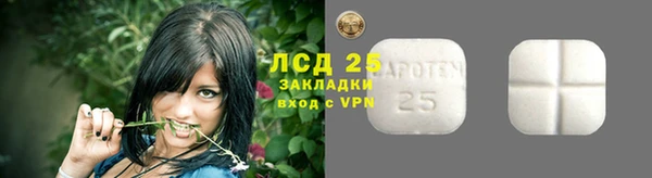 наркотики Нея