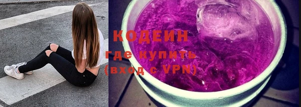 наркотики Нея