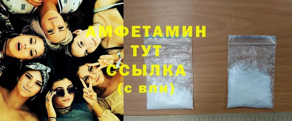 марки nbome Нефтегорск