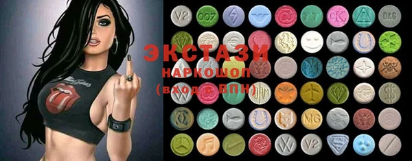 марки nbome Нефтегорск