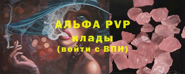наркотики Нея