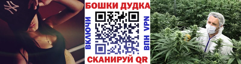 МАРИХУАНА план  где купить наркоту  Пойковский 